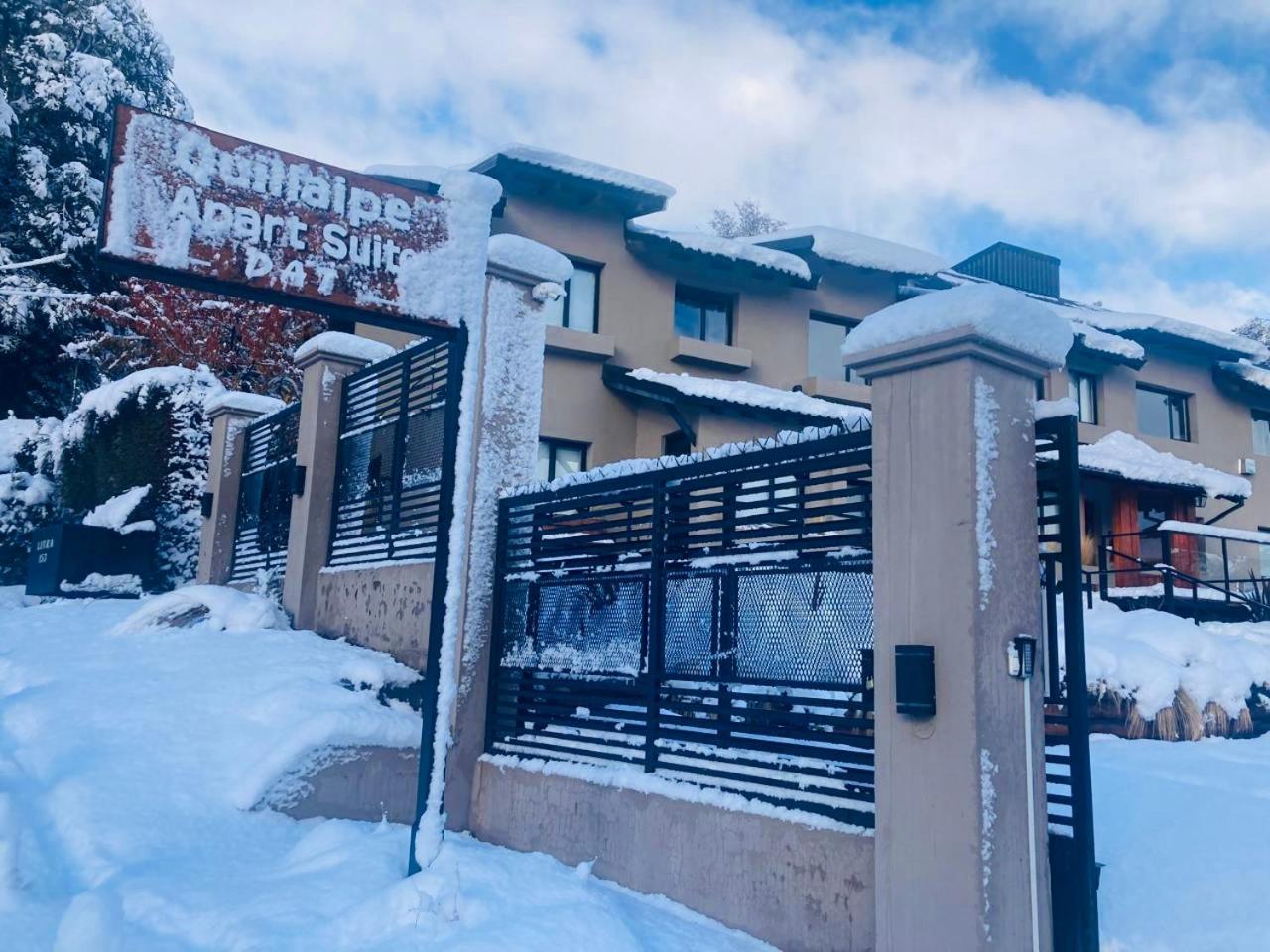Complejo Quillaipe Apart Suite San Carlos de Bariloche Exterior foto